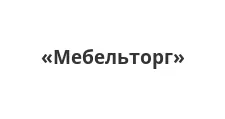 Logo Mebeltorg