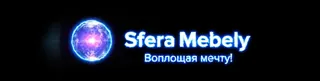 Sfera Grupp, photo 1
