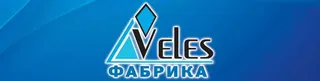 Veles, photo 1