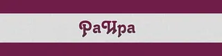Logo RaIra
