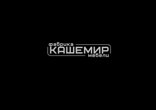 Logo Furniture factory “Kashemir”