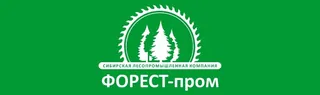 Forest-prom, photo 1