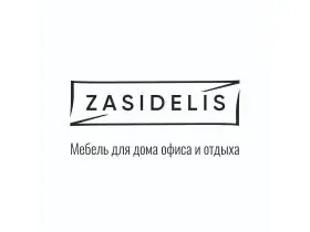 Logo Zasidelis