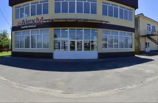 Aleks M, photo 2