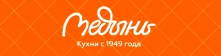 Medyn, photo 1