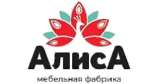 Logo Alisa