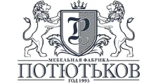 Logo Furniture factory “Potyutkov”