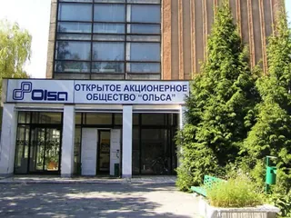 Kompaniya “Olsa”, photo 4