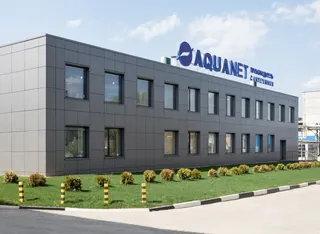 Aquanet, photo 2