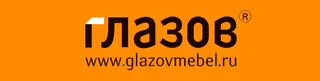 Glazov Mebel, photo 1