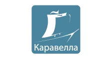 Logo Karavella