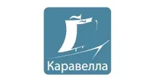 Logo Karavella