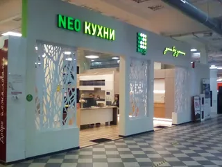 NEO Kukhni, photo 2