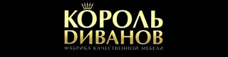 LLC “Korol Divanov”, photo 2