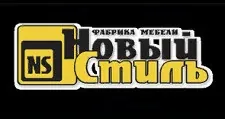 Logo Novyy stil