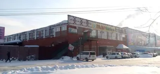 Rado, photo 2