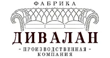 Logo Furniture factory “Divalan”
