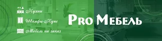 ProMebel, photo 1