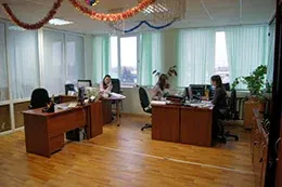 Aton, photo 2