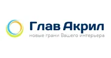 Logo Optovyy postavshchik komplektuyushchikh “Glav Akril”