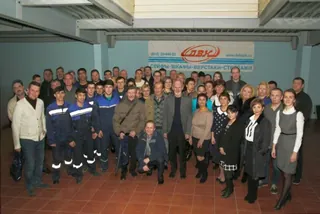 DVK, photo 3