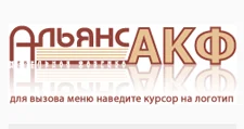 Logo Alyans-AKF