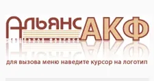 Logo Alyans-AKF