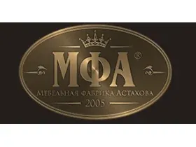 MFA, photo 1