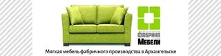Arkhangelskaya FMM, photo 1