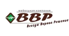 Logo VVR