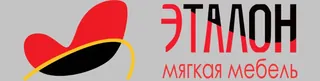 Etalon, photo 1