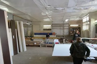 Novyy vid, photo 5