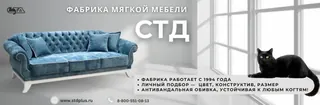 STD, photo 1