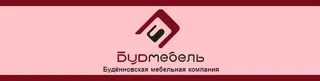 Budyonnovskaya mebelnaya kompaniya, photo 1