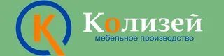 Kolizey, photo 1