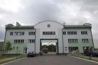 Factory “Involyuks mebel”, photo 3
