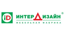 Logo Interdizayn