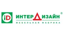 Logo Interdizayn