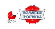 Logo Optovyy mebelnyy sklad “Kolyaski Rostova”