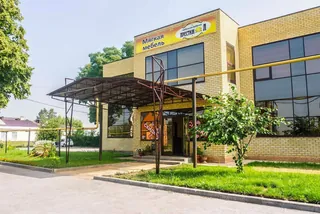 Prestizh-L, photo 2