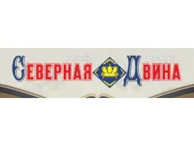 Severnaya Dvina, photo 4