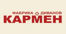 Logo Karmen