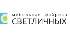Logo Factory Svetlichnykh