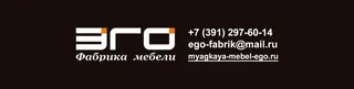 Ego Mebel, photo 1