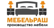 Logo Mebelrash