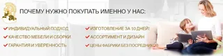 Prometey, photo 1