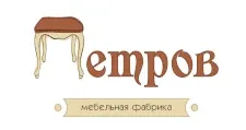 Logo Furniture factory “Petrov”