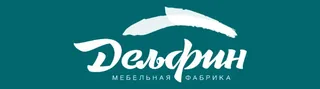 Delfin, photo 1