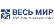 Logo Optovyy postavshchik komplektuyushchikh “FNM Ves Mir”