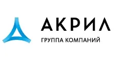 Logo Optovyy postavshchik komplektuyushchikh “Akril”
